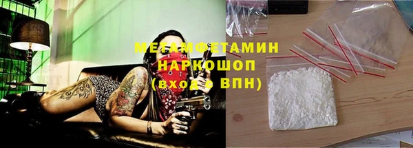 мяу мяу мука Баксан