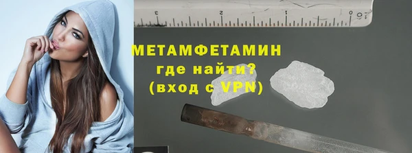 индика Балабаново