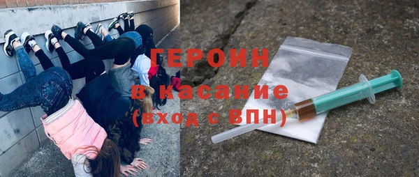 мяу мяу мука Баксан