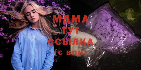 мяу мяу мука Баксан