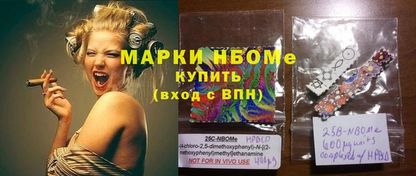 кокаин колумбия Снежногорск