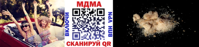 ссылка на мегу вход  Малоархангельск  MDMA молли 